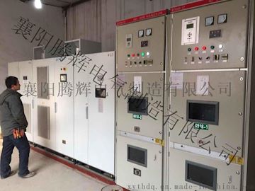 高压变频柜在制药行业制冷冻机组上的应用 制冷冻机组配套的高压变频柜