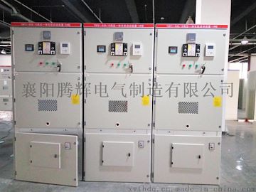江苏一体化高压软启动柜生产厂家 国家水利部推荐产品